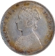 Rare Silver Half Rupee Coin of Victoria Empress of Calcutta Mint of 1887.