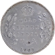 Silver Half Rupee Coin of King Edward VII of Calcutta Mint of 1905 with Toning.