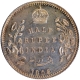 Rare Silver Half Rupee Coin of King Edward VII of Calcutta Mint of 1906 with ghost Impression.