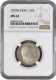 NGC MS 62 Graded Silver Half Rupee Coin of King Edward VII of Bombay Mint of 1907.