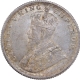 Uncirculated Silver Half Rupee Coin of King George V of Calcutta Mint of 1927.