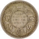 Large Five Silver Half Rupee Coin of King George VI of Bombay Mint of 1945.