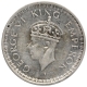 Rare Large Five Silver Half Rupee Coin of King George VI of Lahore Mint of 1945.