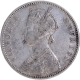 Scarce Silver One Rupee Coin of Victoria Empress of Bombay Mint of 1881.