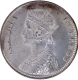 Brilliant Uncirculated Silver One Rupee Coin of Victoria Empress of Bombay Mint of 1892.