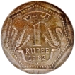 Very Rare Copper Nickel One Rupee Coin of Bombay Mint of 1982 of Republic India.