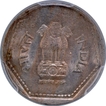 Extremely Rare Copper Nickel One Rupee Experimental Coin of Bombay Mint of 1985.