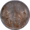 Extremely Rare Copper Nickel One Rupee Experimental Coin of Bombay Mint of 1985.