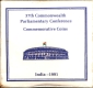 1991 VIP UNC Set of 37th Commonwealth Parliamentary Conference 10 Rupees Coin of Bombay Mint.
