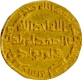 Gold Dinar AH 131 Coin of Marwan II bin Muhammad of Ummayyad Caliphate.