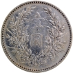 Silver Fatman Dollar Coin of China of 1921.