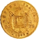 1862 Gold Twenty Francs Coin of Napoleon III of France.