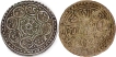 Silver Tanga Coins of Tibet.