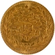 Ottoman Empire Gold Twenty Five Kurush Coin of Abdul Hamid II  of Turkey.