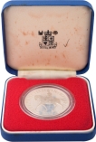 Silver Proof Crown Coin of Silver Jubilee of Queen Elizabeth II of year 1977 of United Kingdom.