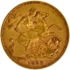 1896 Gold Sovereign Coin of Victoria Queen of United Kingdom.