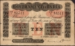 Uniface Ten Rupees Banknote of King George V Signed by H F Howard of 1915.