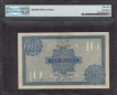 Graded PMG 35 Choice Very Fine Ten Rupees Banknote of King George V Signed by J B Taylor of 1926.