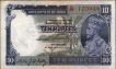 Ten Rupees Banknote of King George V Signed by J W Kelly of 1935.