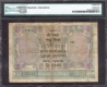 PMG Graded 25 Very Fine NET One Hundred Rupees Banknote of King George V Signed by J W Kelly of 1928 of Lahore Circle.