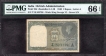 PMG Graded 66 Gem Uncirculated EPQ One Rupee Banknote of King George VI Signed by C E Jones of 1944.