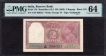 PMG Graded 64 Choice Uncirculated Two Rupees Banknote of King George VI Signed by C D Deshmukh of 1943.