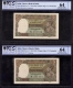 PCGS Graded 64 Choice UNC Details Five Rupees Banknotes of King George VI Signed by C D Deshmukh of 1944.