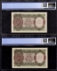 PCGS Graded 64  Choice UNC Details Five Rupees Banknotes of King George VI Signed by C D Deshmukh of 1944.