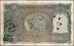 One Hundred Rupees Banknote of King George VI Signed by C D Deshmukh of 1938 of Cawnpore Circle.