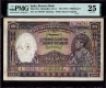 PMG Graded 25 Very Fine One Thousand Rupees Banknote of King George VI Signed by J B Taylor of 1938 of Bombay Circle.