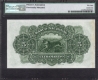 Specimen Cinco (Five) Rupias Banknote of Banco Nacional Ultramarino of Portuguese India (Goa) of 1938. 