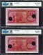 PMCS Graded 63 UNC Cancelled Cinquenta (Fifty) Rupias Banknotes of Banco Nacional Ultramarino of Portuguese India (Goa) of 1945.