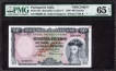   Specimen Sessenta (Sixty) Escudos Banknote of Banco Nacional Ultramarino of Portuguese India (Goa) of 1959.