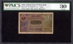 PMCS Graded 30 Very Fine One Rupee Banknote Signed by Ghulam Muhammad of Hyderabad State of 1943.