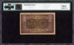 PMCS Graded 30 Very Fine One Rupee Banknote Signed by Ghulam Muhammad of Hyderabad State of 1943.