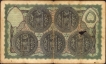 Five Rupees Banknote Signed by Mehdi Yar Jung of Hyderabad State of 1939.