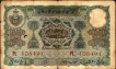 Five Rupees Banknote Signed by Zahid Hussain of Hyderabad State of 1939.