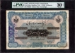 Large Size One Hundred Rupees Banknote of Hyderabad State of 1918.