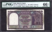 PMG 66 Graded Gem Uncirculated EPQ Ten Rupees Banknote Signed by C D Deshmukh of Republic India of 1949.