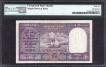 PMG 66 Graded Gem Uncirculated EPQ Ten Rupees Banknote Signed by C D Deshmukh of Republic India of 1949.