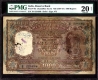 PMG Graded 20 Very Fine NET One Thousand Rupees Banknote Signed by B Rama Rau of 1954 of Delhi Circle .