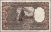 One Thousand Rupees Banknote Signed by N C Sengupta of 1975 of Bombay Circle.