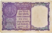 One Rupee Banknotes Bundle Signed by A K Roy of Republic India of 1957.