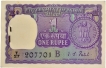 One Rupee Banknotes Bundle Signed by I G Patel of Republic India of 1968.