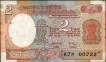 Serial Number Printing Error Two Rupees Banknote Signed by Amitabh Ghosh of Republic India of 1985.