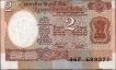 Printing and cutting Error Two Rupees Banknote Signed by C Rangarajan of Republic India.