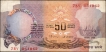 Obverse  Printing Error Fifty Rupees Banknote Signed by C Rangarajan of Republic India.