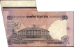 Extra Paper & Cutting Error Fifty Rupees Banknote Signed by Y V Reddy of Republic India of 2005.