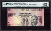 PMG Graded 63 Choice Uncirculated EPQ Incorrectly Positioned Sheet Cutting Error Fifty Rupees Banknote Signed by Y V Reddy of Republic India of 2005.