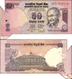 Extra Paper Error Fifty Ruppes Banknote Signed by D Subbarao of Republic India of 2011.